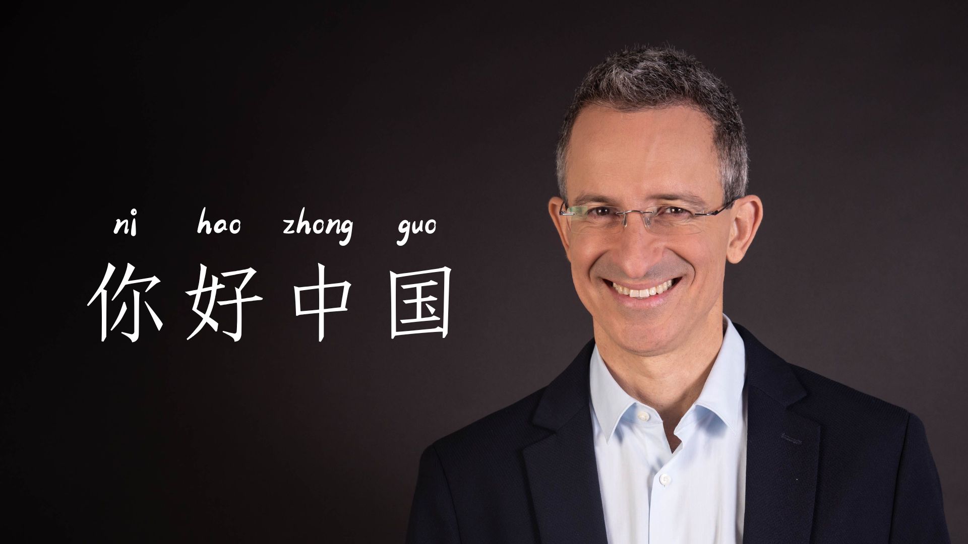 幸福研究学院