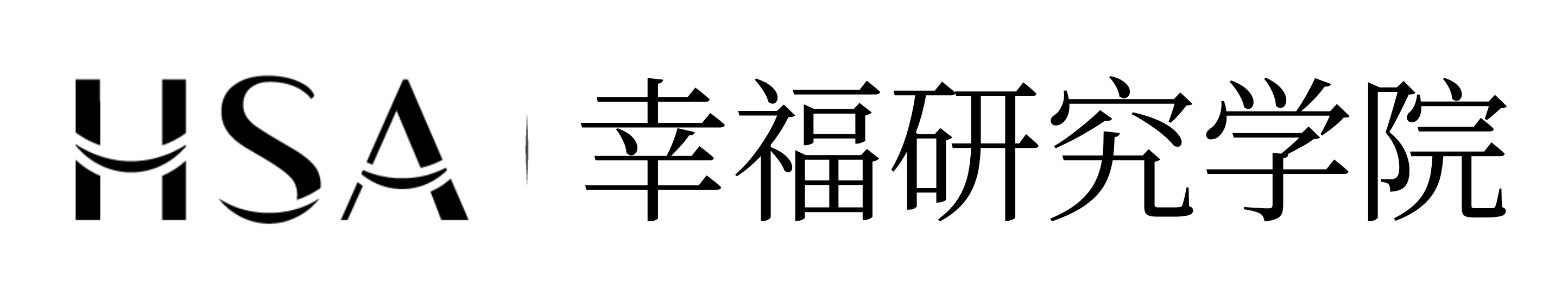 HSA